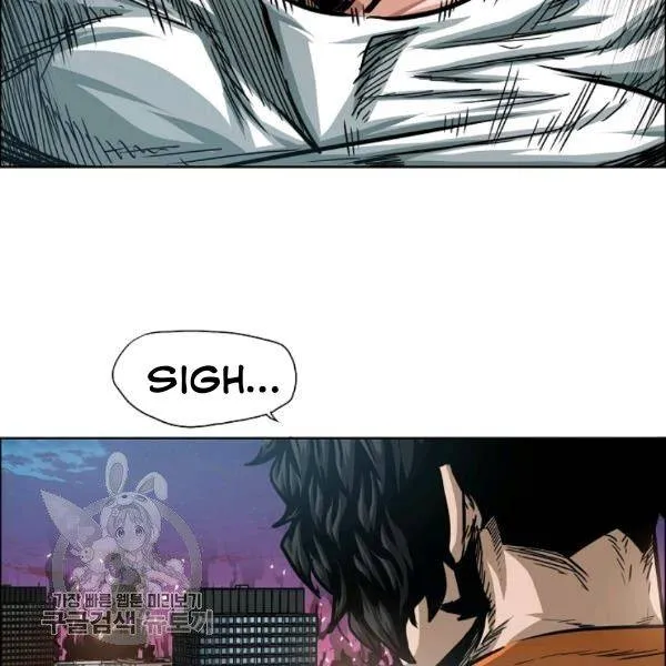 Read Rooftop Sword Master chapter 65.1 image 19 on Lezhin