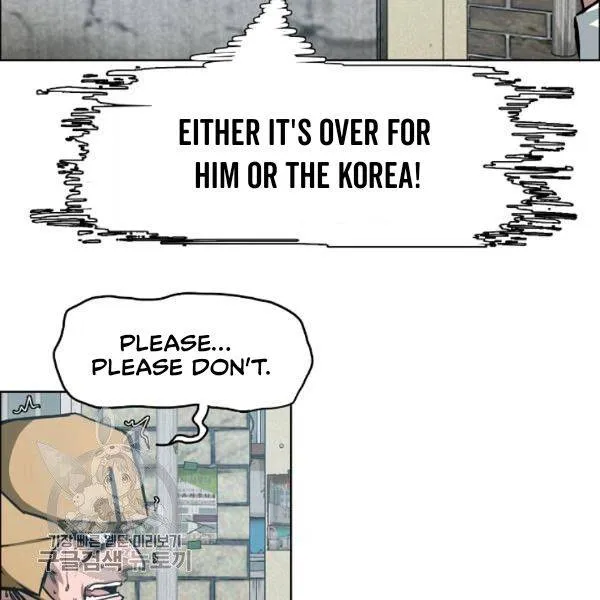 Read Rooftop Sword Master chapter 65.1 image 2 on Lezhin