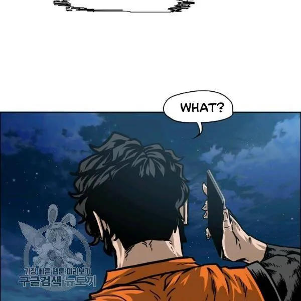 Read Rooftop Sword Master chapter 65.1 image 29 on Lezhin