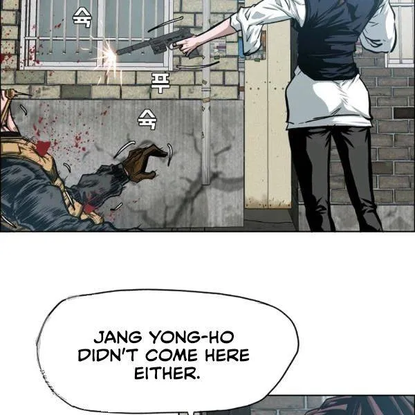 Read Rooftop Sword Master chapter 65.1 image 4 on Lezhin