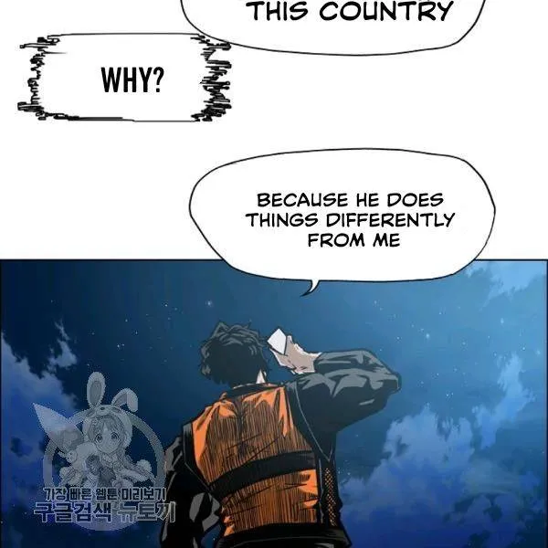 Read Rooftop Sword Master chapter 65.1 image 42 on Lezhin