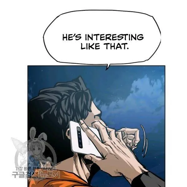 Read Rooftop Sword Master chapter 65.1 image 44 on Lezhin