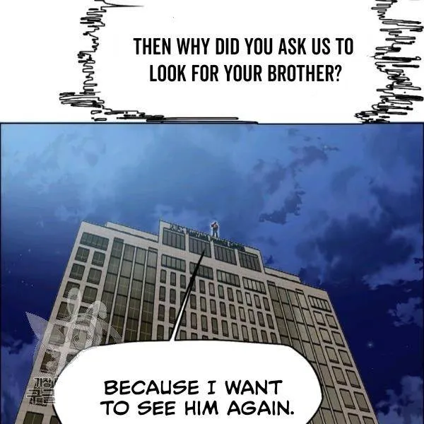 Read Rooftop Sword Master chapter 65.1 image 49 on Lezhin