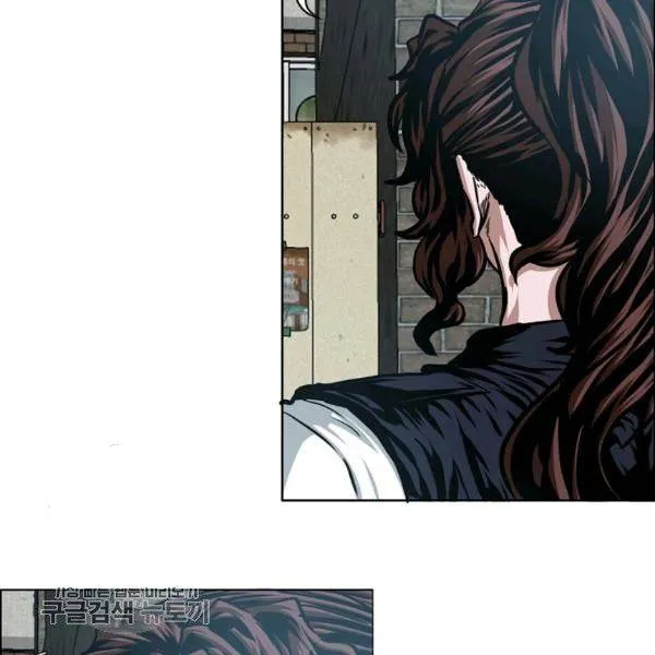 Read Rooftop Sword Master chapter 65.1 image 5 on Lezhin