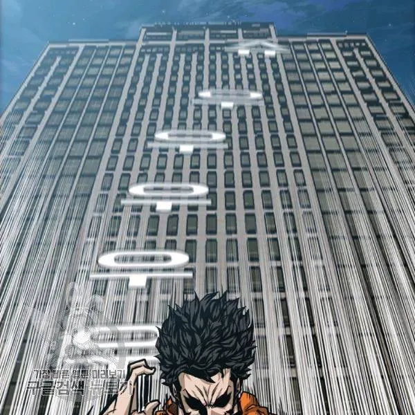 Read Rooftop Sword Master chapter 65.1 image 52 on Lezhin