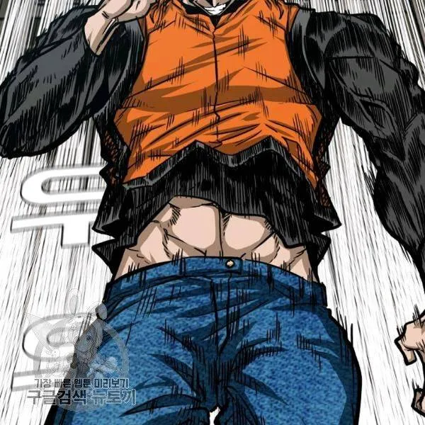 Read Rooftop Sword Master chapter 65.1 image 53 on Lezhin