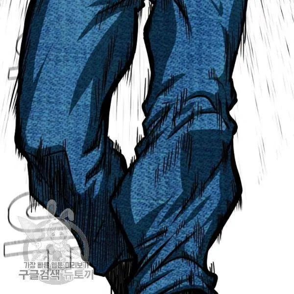Read Rooftop Sword Master chapter 65.1 image 54 on Lezhin