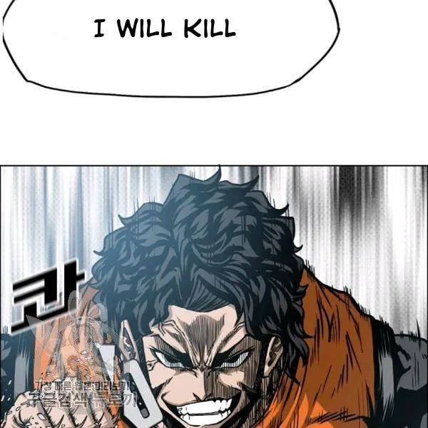 Read Rooftop Sword Master chapter 65.1 image 59 on Lezhin