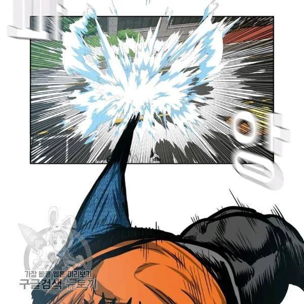 Read Rooftop Sword Master chapter 65.1 image 61 on Lezhin