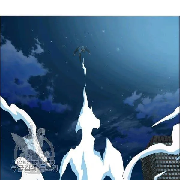 Read Rooftop Sword Master chapter 65.1 image 63 on Lezhin