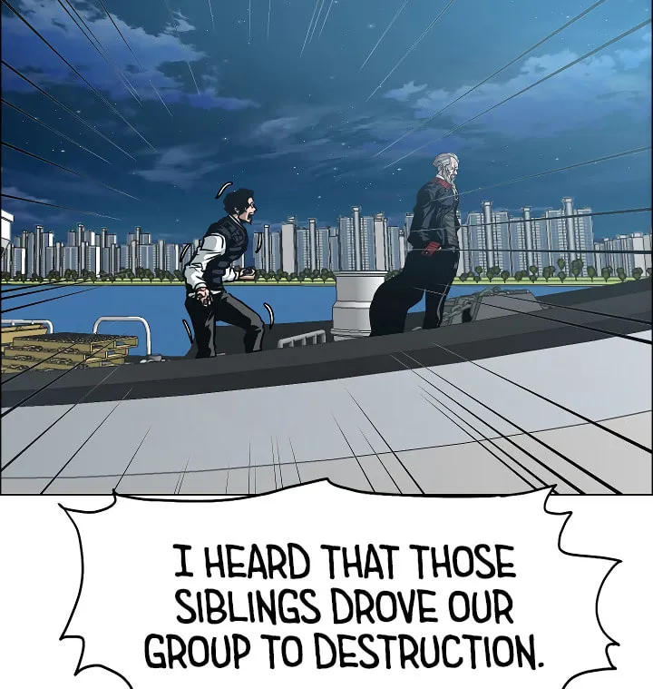 Read Rooftop Sword Master chapter 65 image 105 on Lezhin