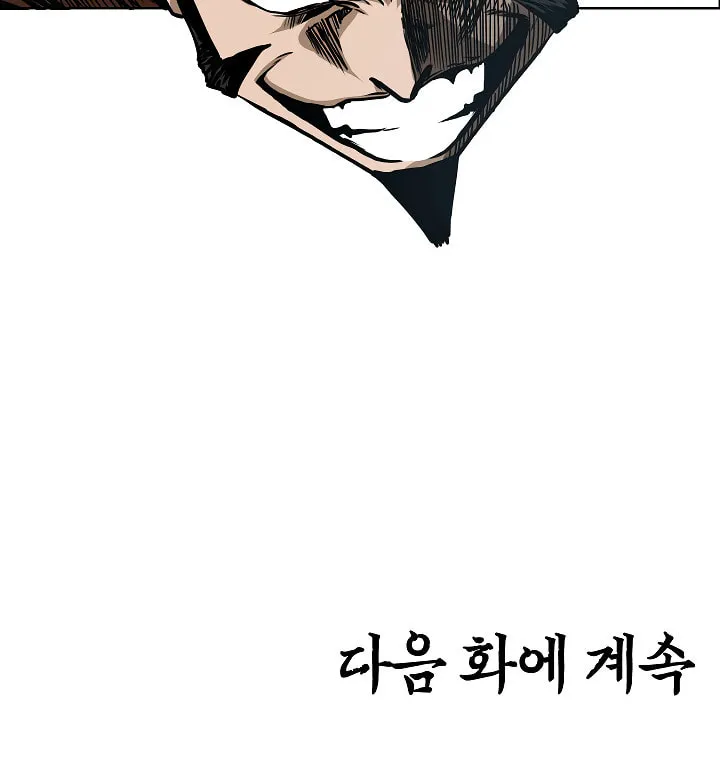 Read Rooftop Sword Master chapter 65 image 118 on Lezhin