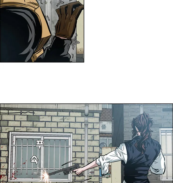 Read Rooftop Sword Master chapter 65 image 3 on Lezhin