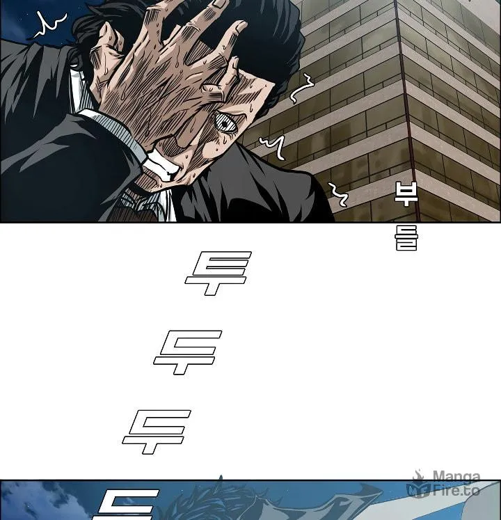 Read Rooftop Sword Master chapter 65 image 64 on Lezhin
