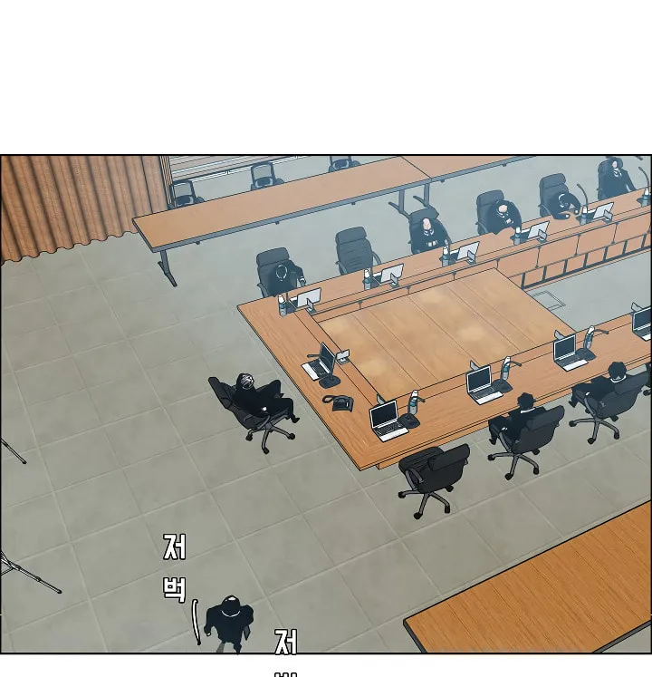 Read Rooftop Sword Master chapter 65 image 66 on Lezhin