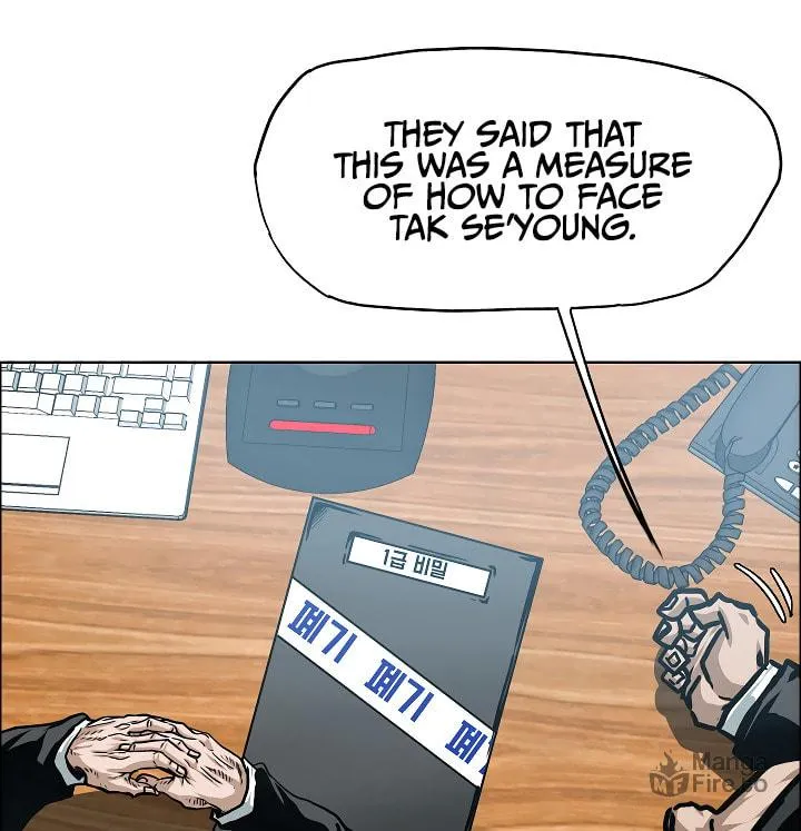 Read Rooftop Sword Master chapter 65 image 69 on Lezhin