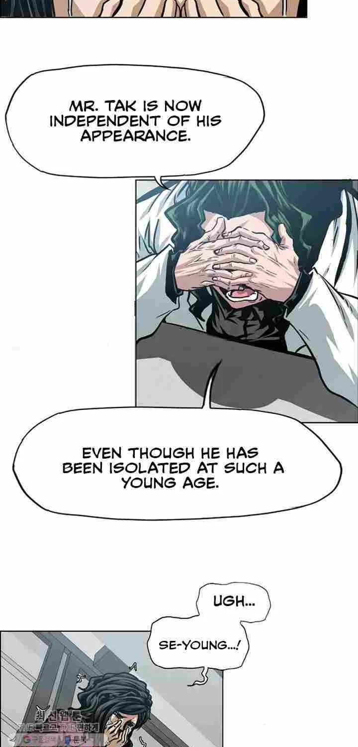 Read Rooftop Sword Master chapter 66.1 image 11 on Lezhin