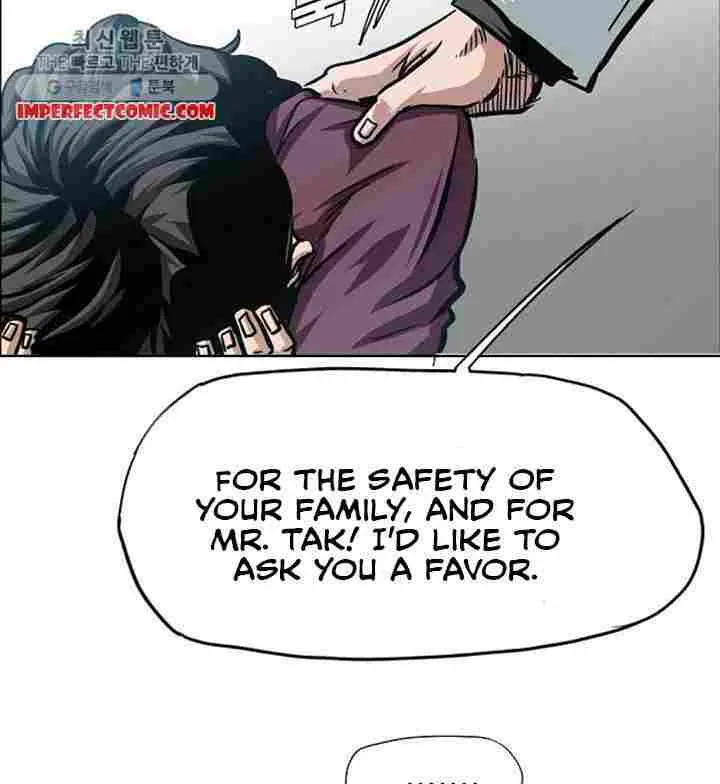 Read Rooftop Sword Master chapter 66.1 image 13 on Lezhin
