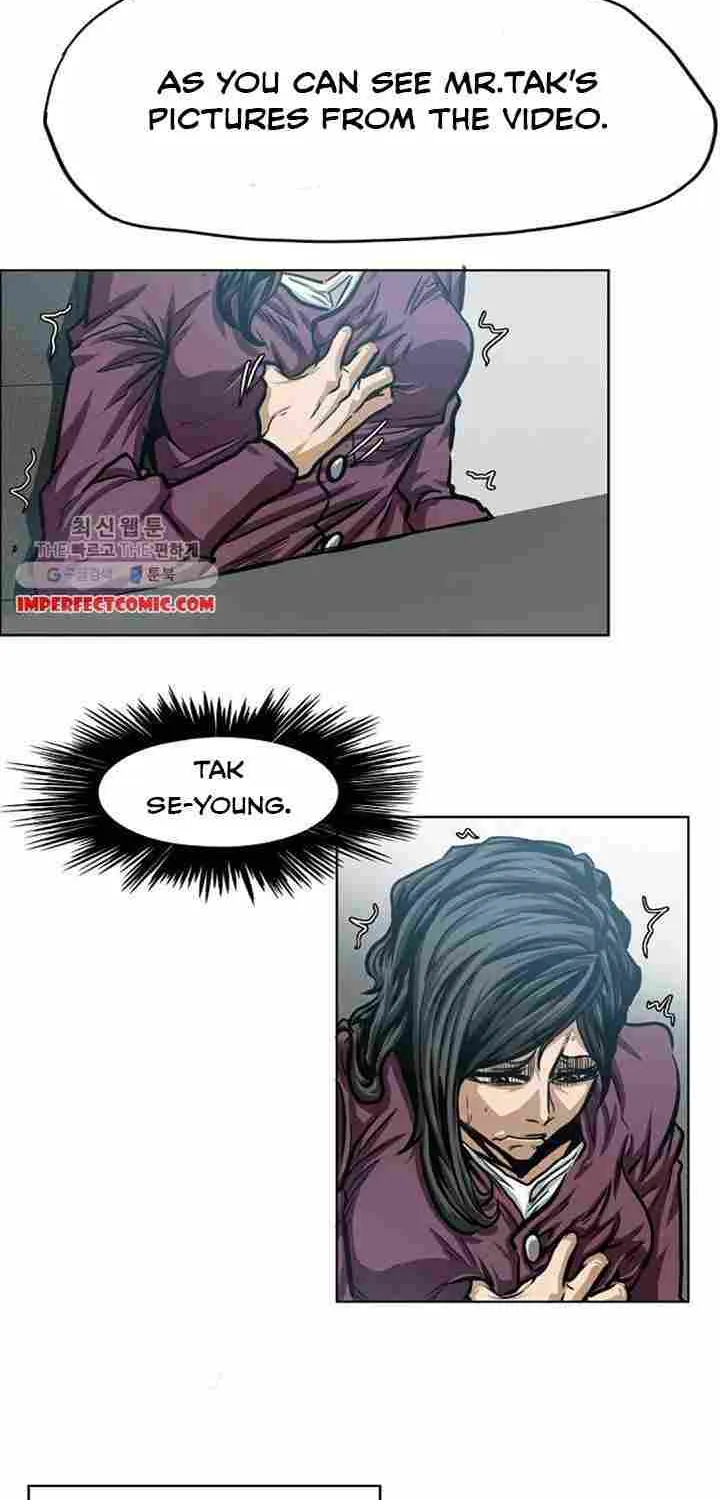Read Rooftop Sword Master chapter 66.1 image 2 on Lezhin
