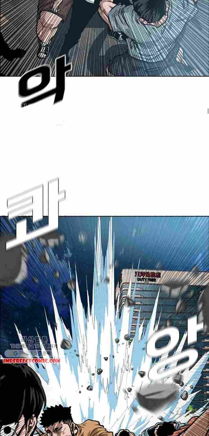 Read Rooftop Sword Master chapter 66.1 image 25 on Lezhin