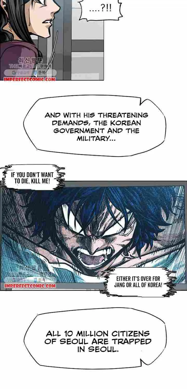 Read Rooftop Sword Master chapter 66.1 image 7 on Lezhin