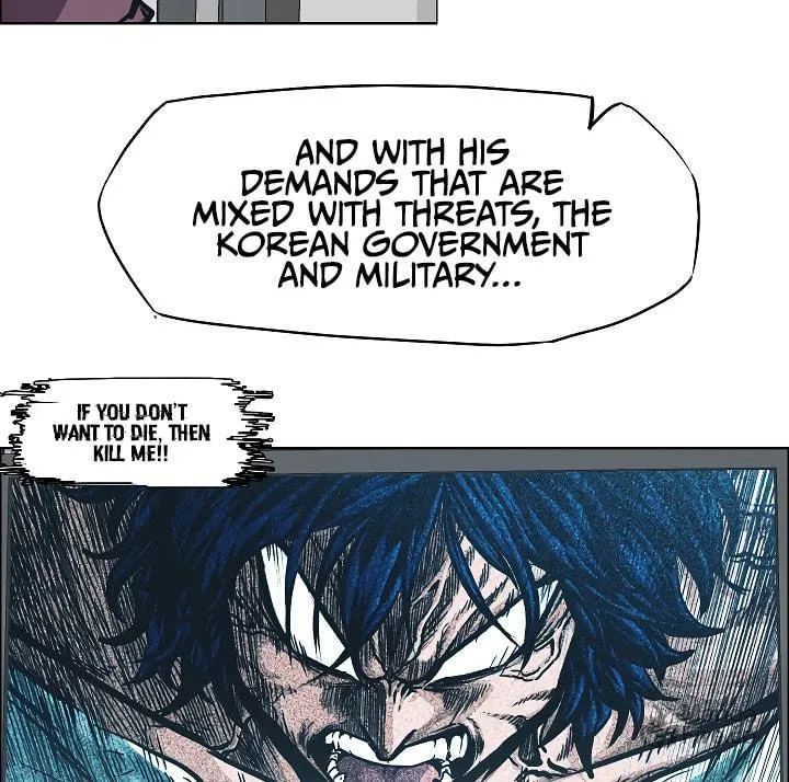 Read Rooftop Sword Master chapter 66 image 14 on Lezhin
