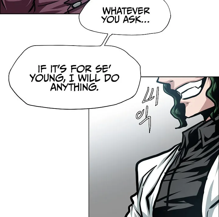 Read Rooftop Sword Master chapter 66 image 28 on Lezhin