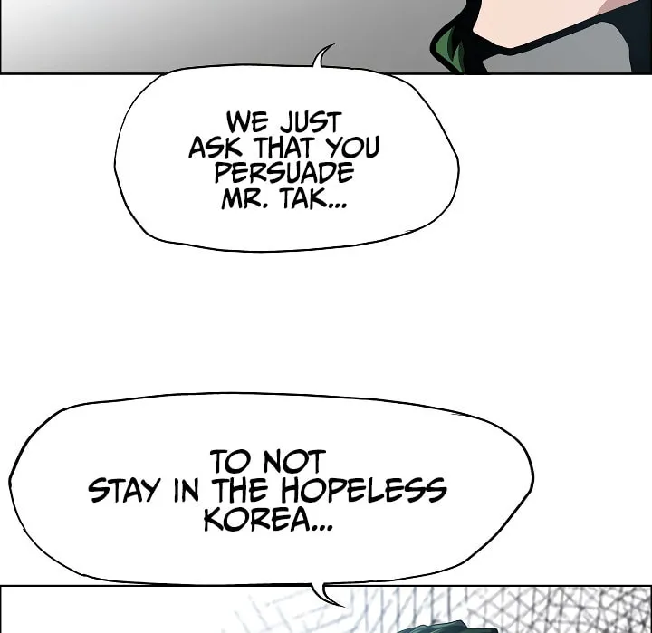 Read Rooftop Sword Master chapter 66 image 30 on Lezhin