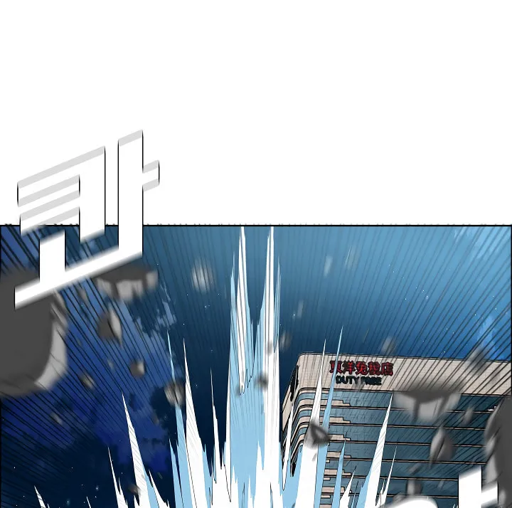 Read Rooftop Sword Master chapter 66 image 51 on Lezhin