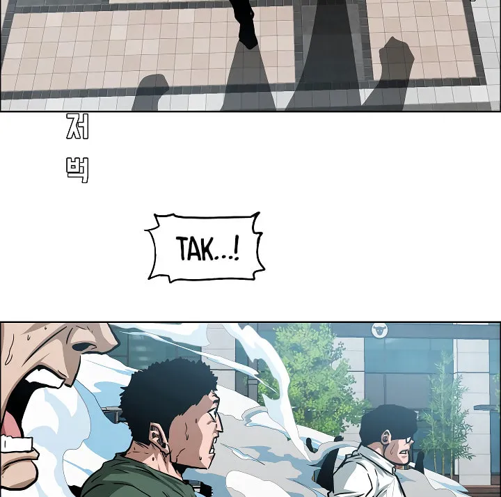 Read Rooftop Sword Master chapter 66 image 57 on Lezhin