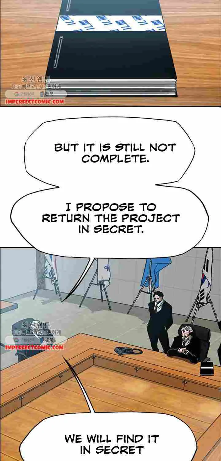 Read Rooftop Sword Master chapter 67.1 image 17 on Lezhin