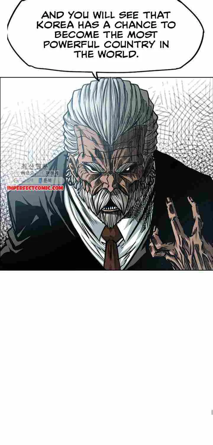 Read Rooftop Sword Master chapter 67.1 image 20 on Lezhin