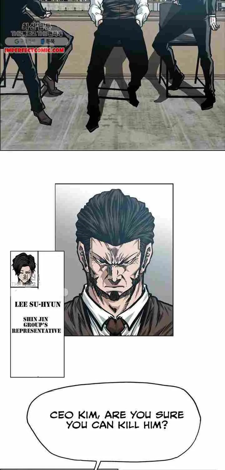 Read Rooftop Sword Master chapter 67.1 image 5 on Lezhin