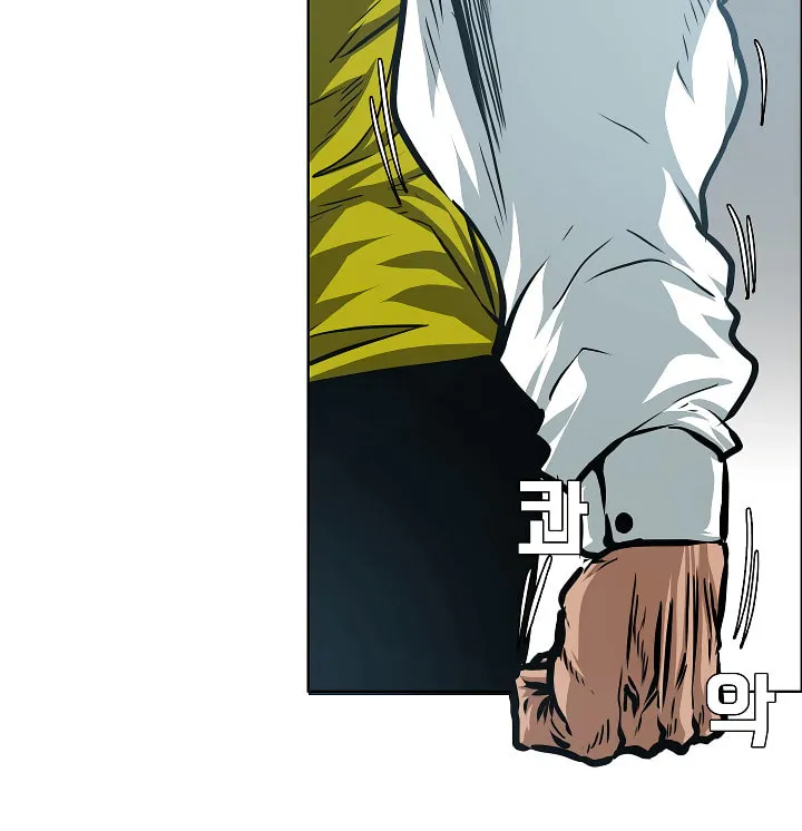 Read Rooftop Sword Master chapter 67 image 16 on Lezhin
