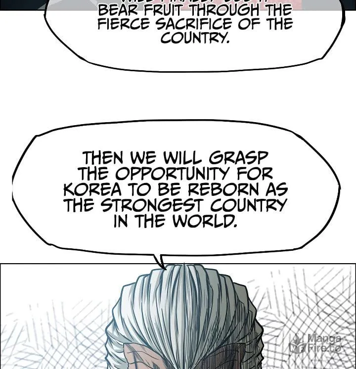 Read Rooftop Sword Master chapter 67 image 38 on Lezhin