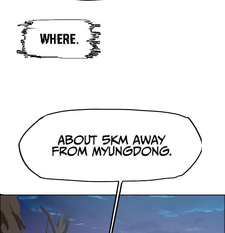 Read Rooftop Sword Master chapter 67 image 45 on Lezhin