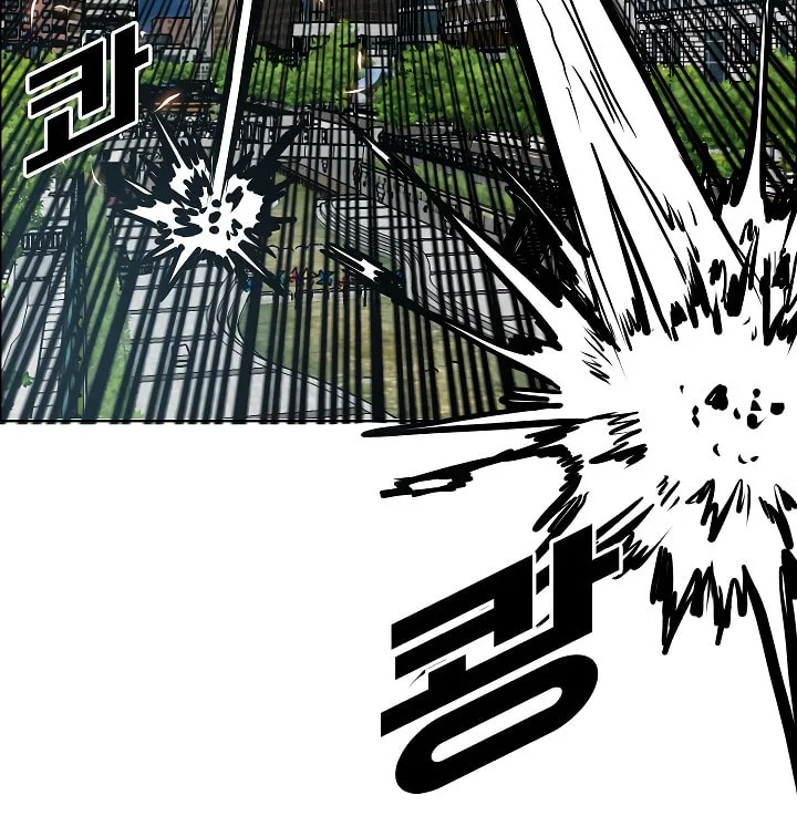 Read Rooftop Sword Master chapter 67 image 67 on Lezhin