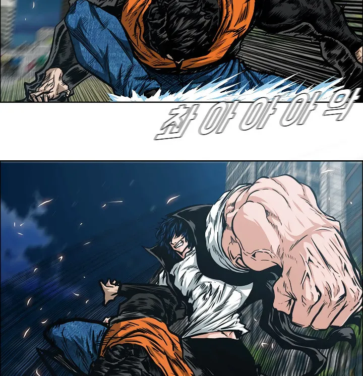 Read Rooftop Sword Master chapter 67 image 73 on Lezhin