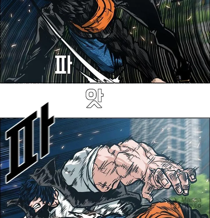 Read Rooftop Sword Master chapter 67 image 74 on Lezhin
