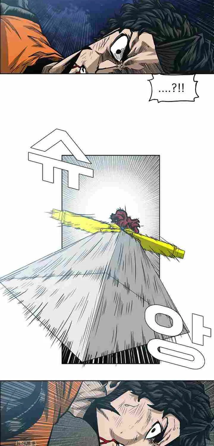 Read Rooftop Sword Master chapter 68.1 image 12 on Lezhin