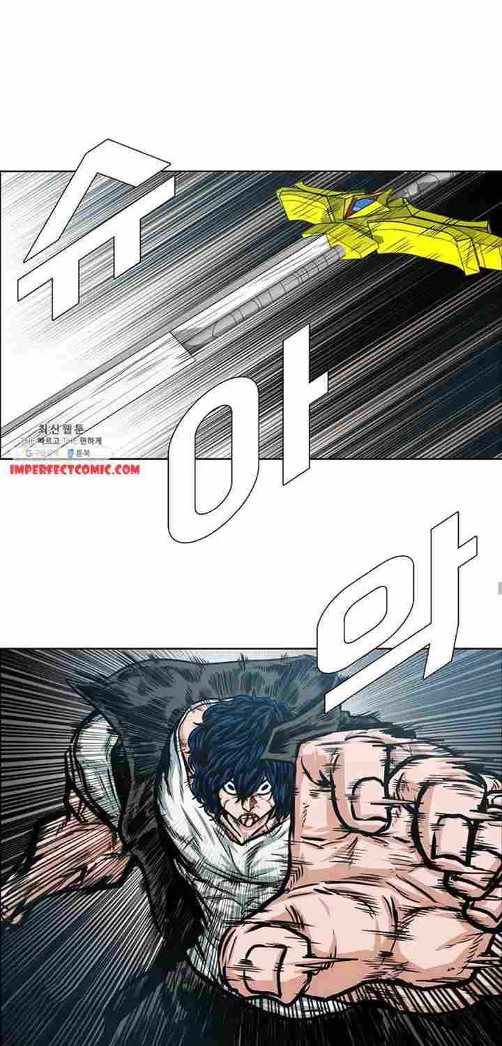 Read Rooftop Sword Master chapter 68.1 image 21 on Lezhin