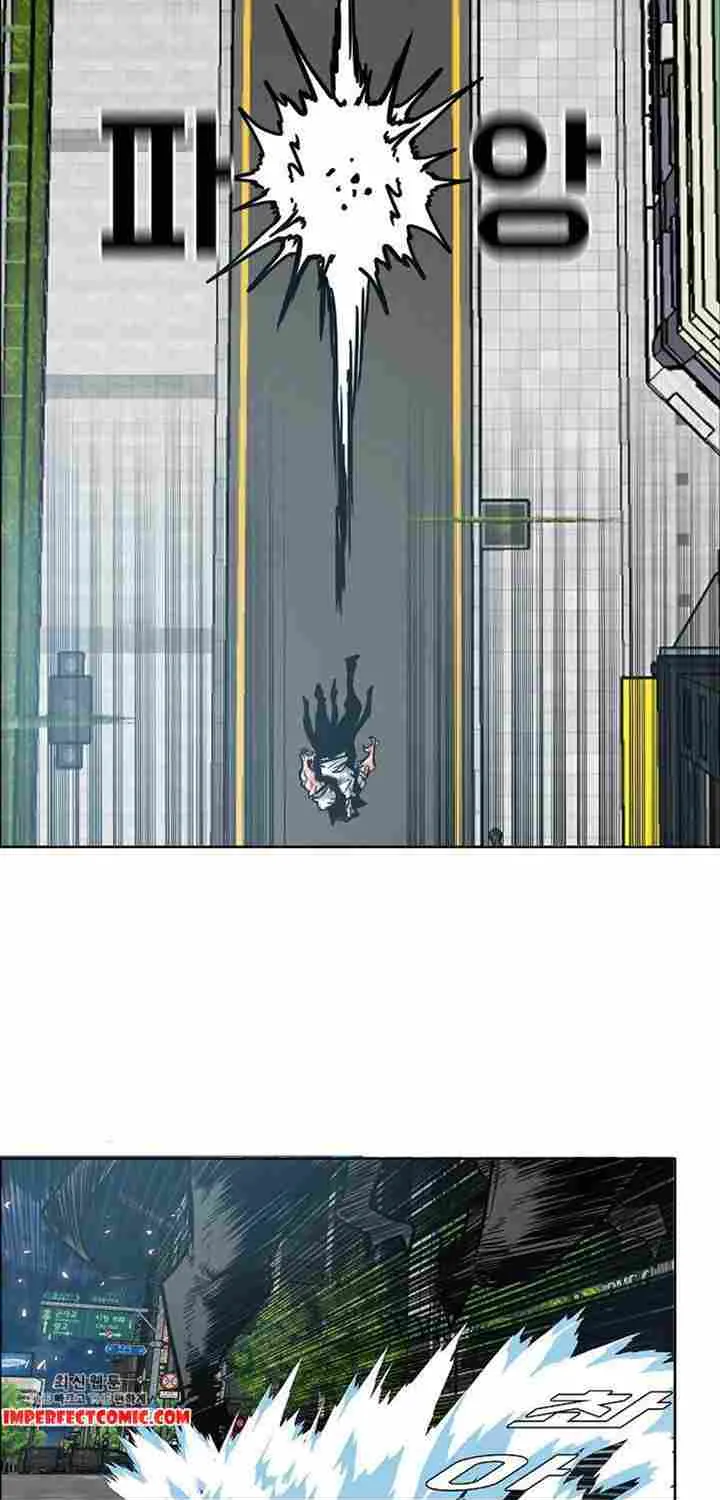 Read Rooftop Sword Master chapter 68.1 image 3 on Lezhin