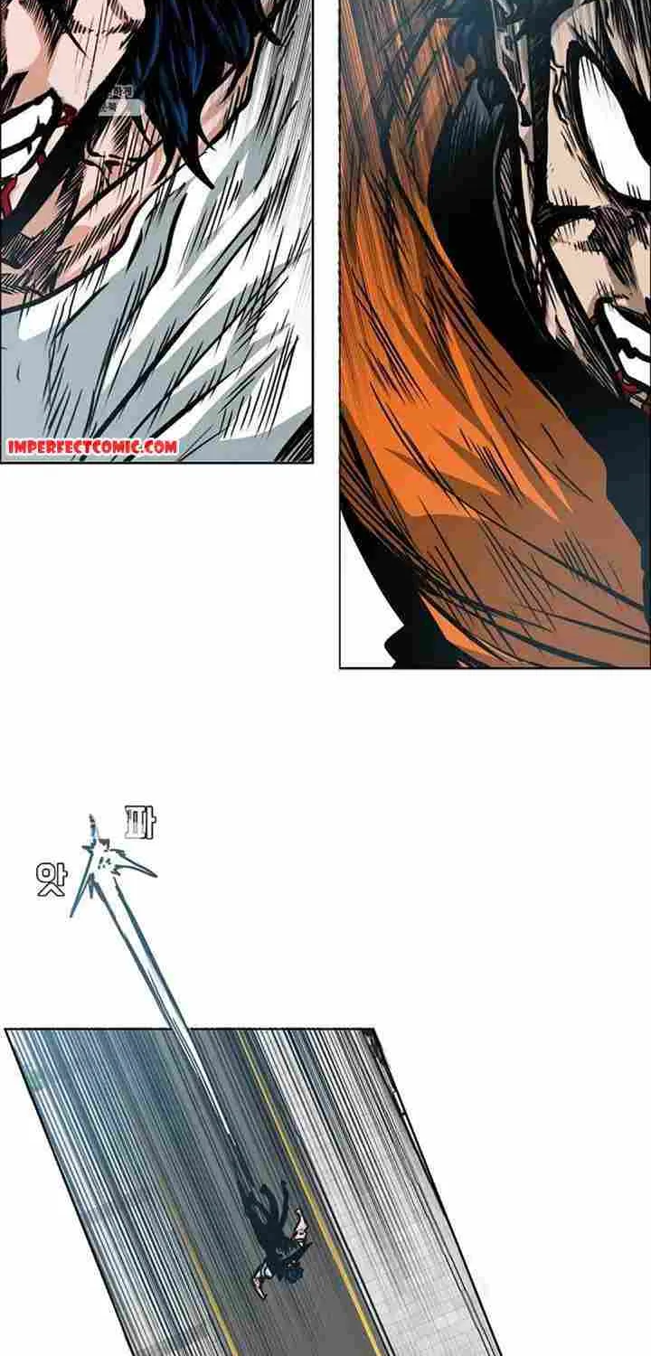Read Rooftop Sword Master chapter 68.1 image 6 on Lezhin