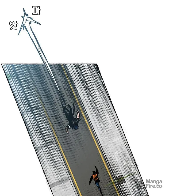 Read Rooftop Sword Master chapter 68 image 11 on Lezhin