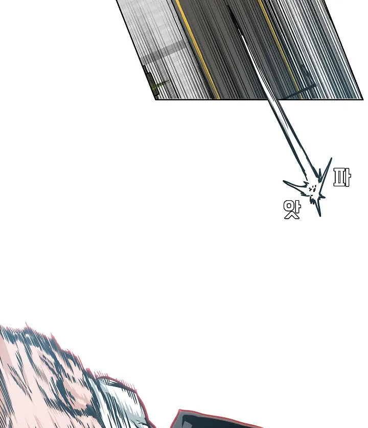 Read Rooftop Sword Master chapter 68 image 12 on Lezhin