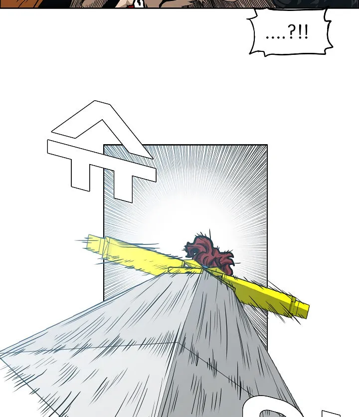 Read Rooftop Sword Master chapter 68 image 21 on Lezhin