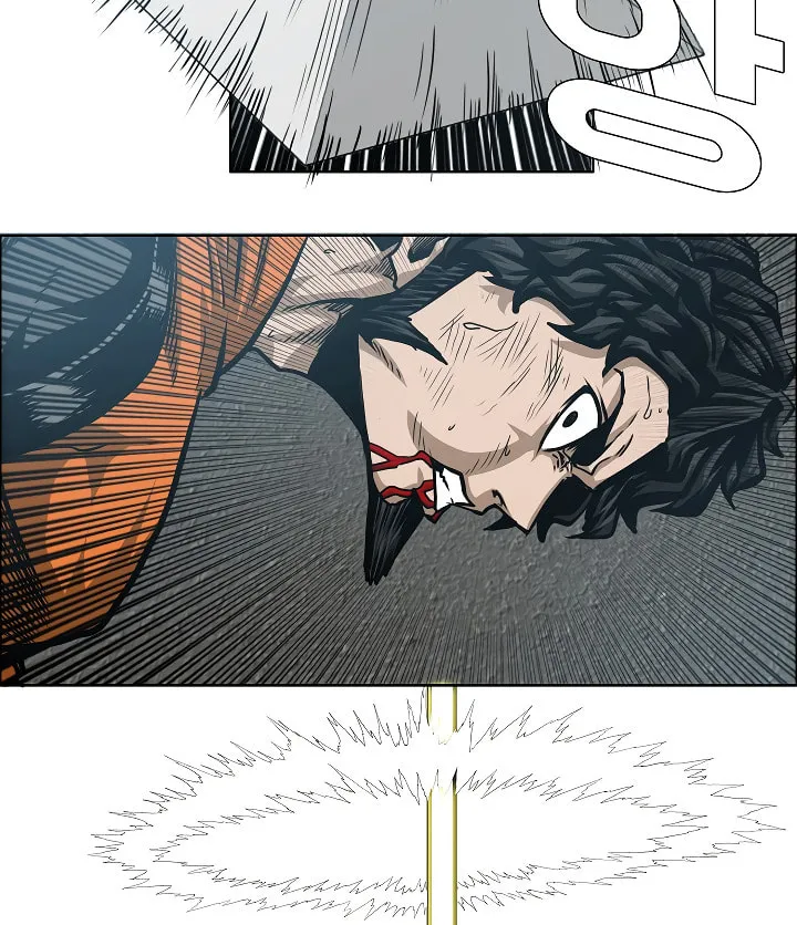 Read Rooftop Sword Master chapter 68 image 22 on Lezhin