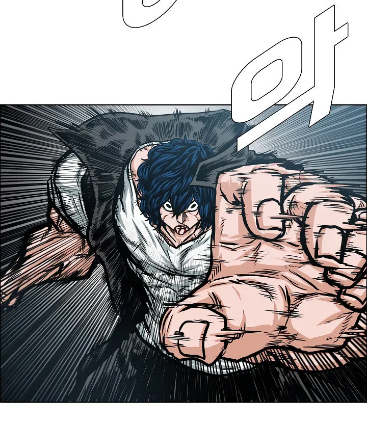 Read Rooftop Sword Master chapter 68 image 37 on Lezhin