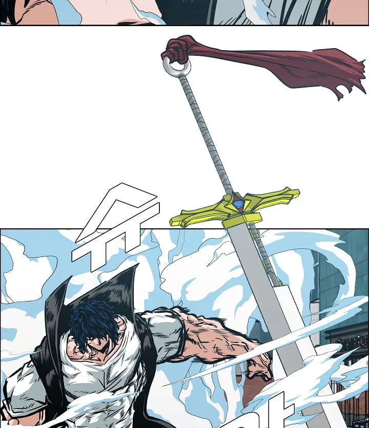 Read Rooftop Sword Master chapter 68 image 42 on Lezhin