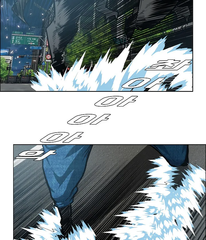 Read Rooftop Sword Master chapter 68 image 6 on Lezhin